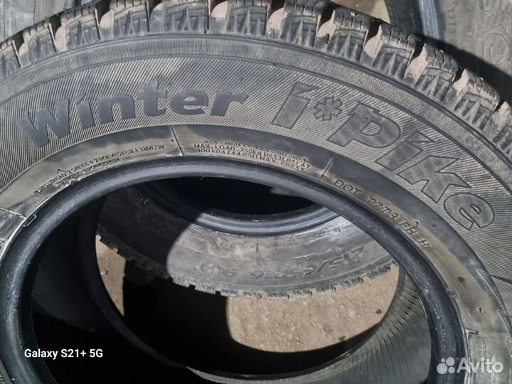 Firemax FM601 215/65 R16 98H