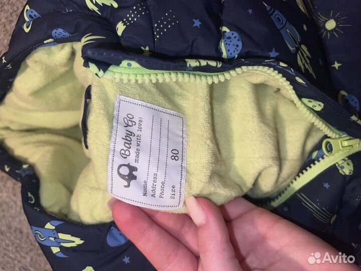 Комбинезон