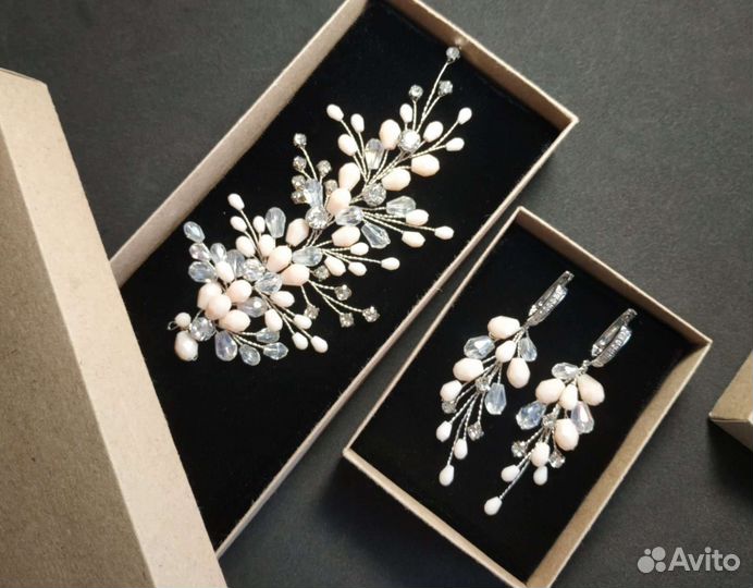 Комплект украшений