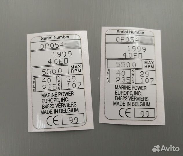 Изготовим,восстановим шильдики на лодочные моторы