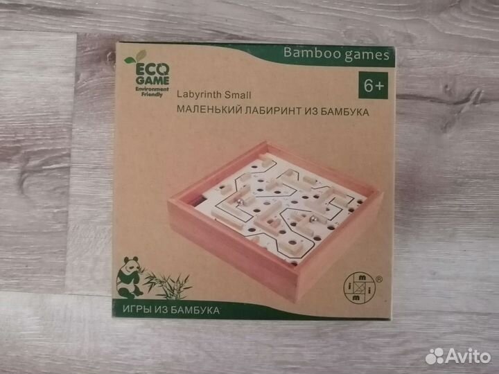 Бамбуковый лабиринт Eco Game