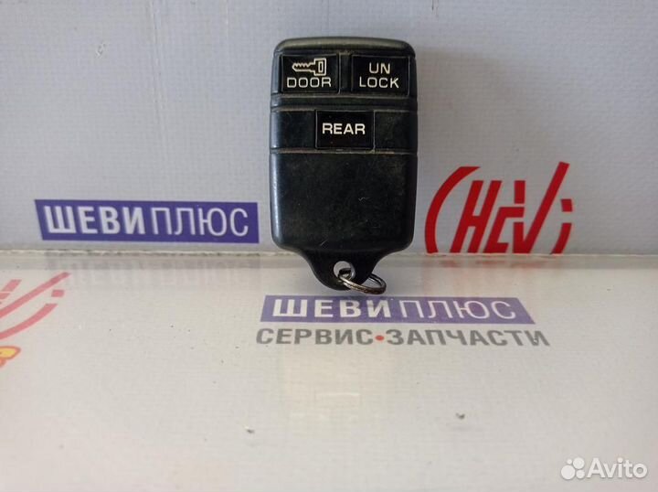 Брелок сигнализации Chevrolet Tahoe