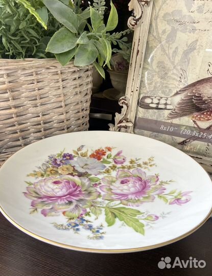 Ваза для фруктов Rozenthal