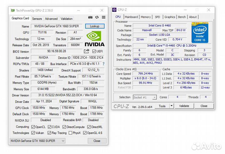 Игровой пк i5 4460 + GTX 1660 Super