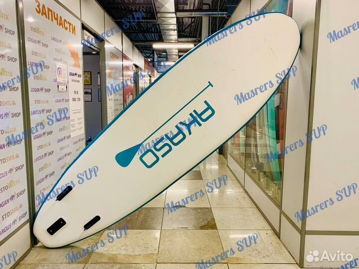 Sup Board akaso Blue Edition 300 см