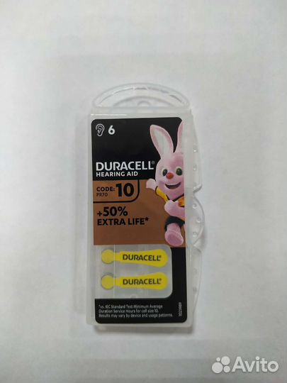 Батарейки для слухового апп-та ZA312,ZA10(6 шт)