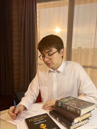 Репетитор по английскому и русскому языку онлайн