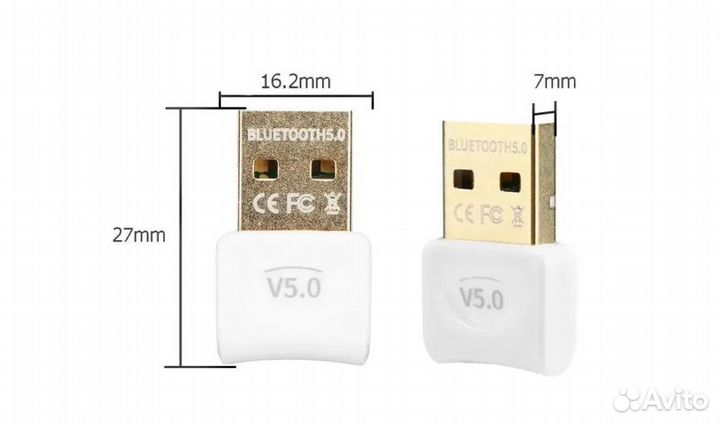 Адаптер USB Bluetooth 5.0 dongle-белый