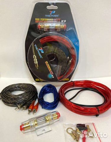 Провода для сабвуфера, усилителя. Авто набор