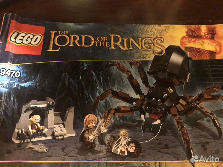 Lego shelob sales