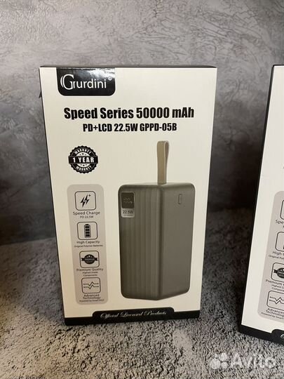 Повербанк 50000mAh
