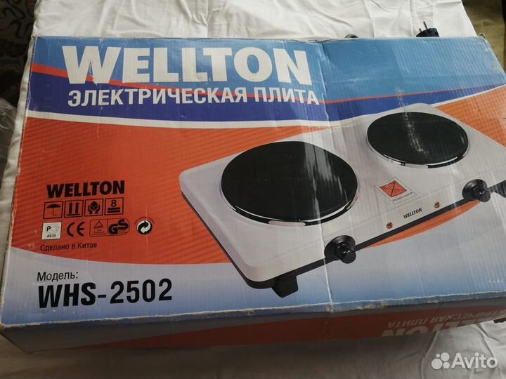 Электрическая плита Wellton WHS-2502 новая