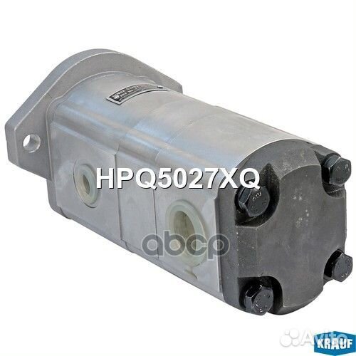 Насос гидравлический