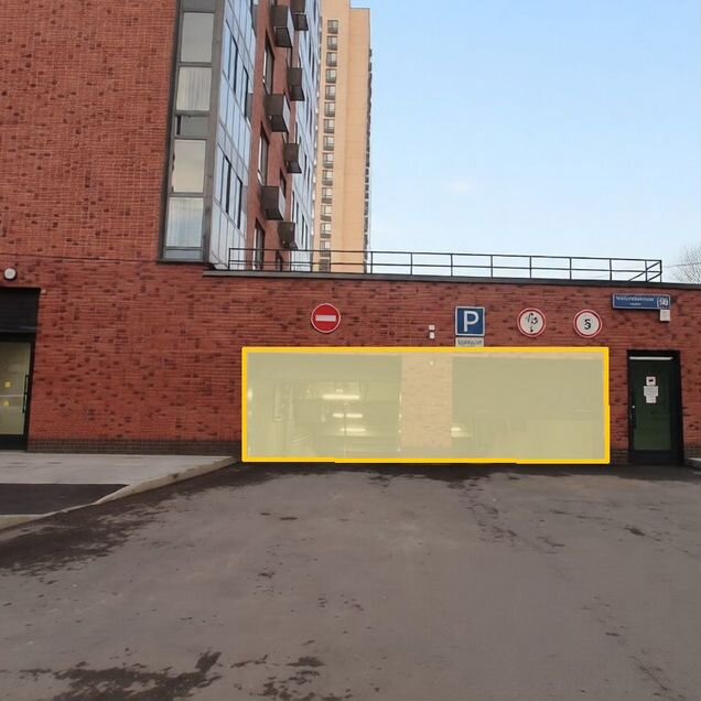 Машиноместо, 14 м²