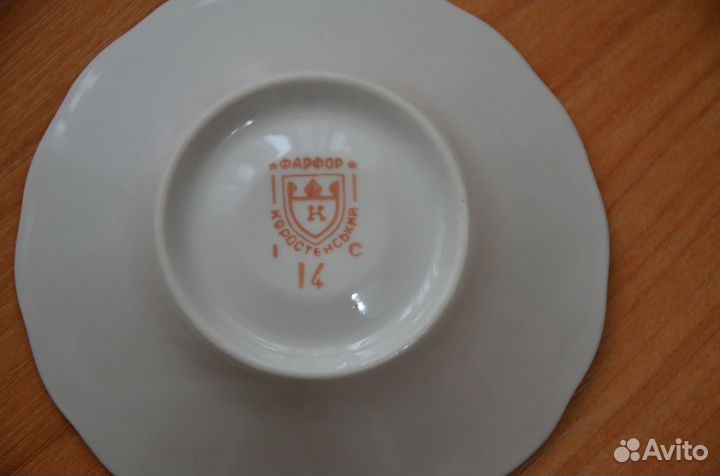 Кофейный сервиз «Коростенский фарфор»