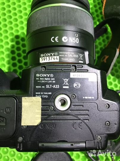 Фотоаппарат зеркальный Sony SLT-A33