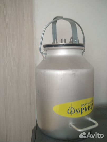 Бидон алюминиевый 20 литров