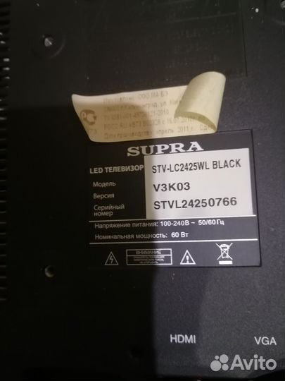 IR плата RMT112 HS10722