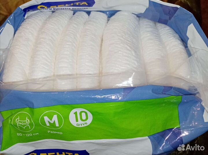 Одноразовые трусы для взрослых на резинке