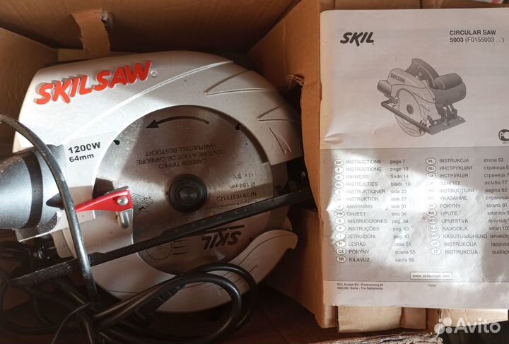 Циркулярная пила