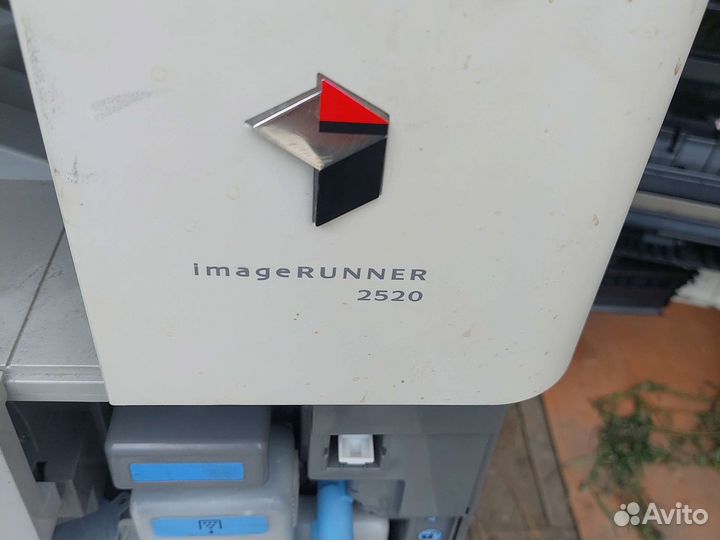 Canon imagerunner 2520