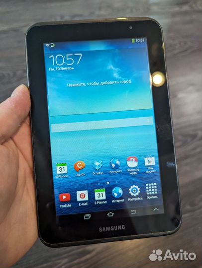 Samsung galaxy tab 2