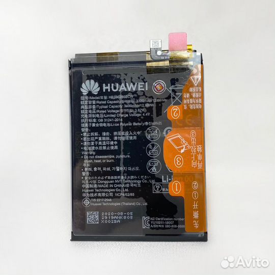 Аккумулятор Huawei P SMART 2019\Honor 10i\10 Lite
