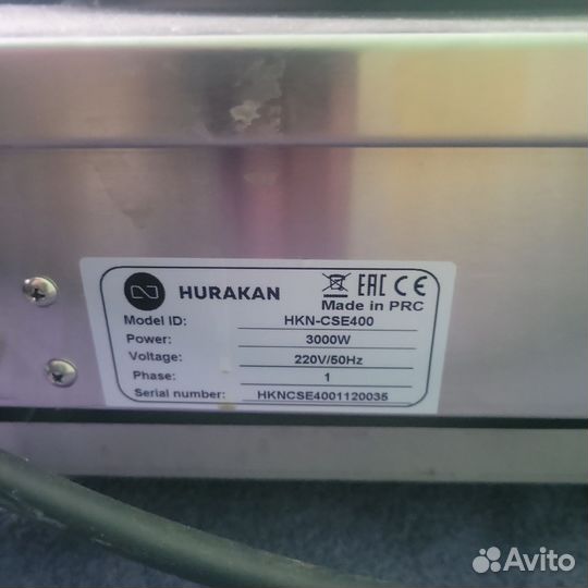 Блинница Hurakan