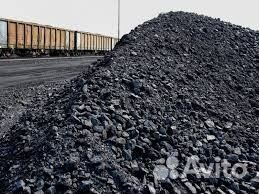 Уголь марки дом (Средний, от 13 до 25 мм.)