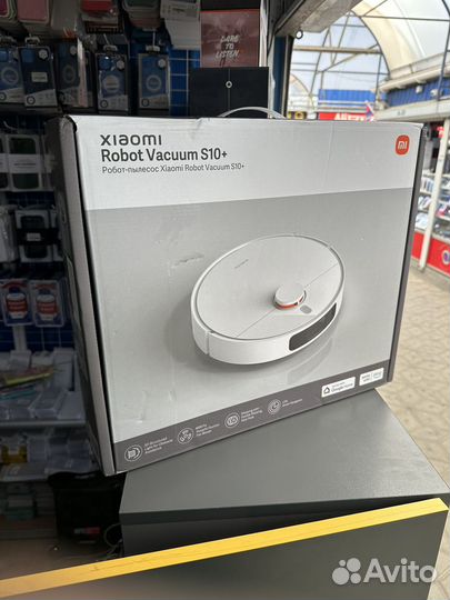 Xiaomi Robot Vacuum S10+