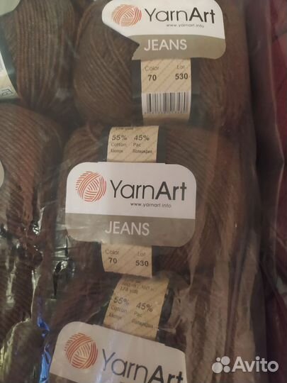 Пряжа для вязания YarnArt