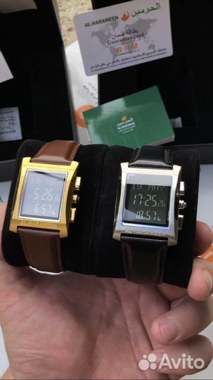 Часы мужские al harameen