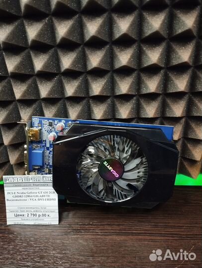 Видеокарта PCI-E Nvidia Geforce GT 630 2GB