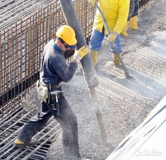 Бетон новый