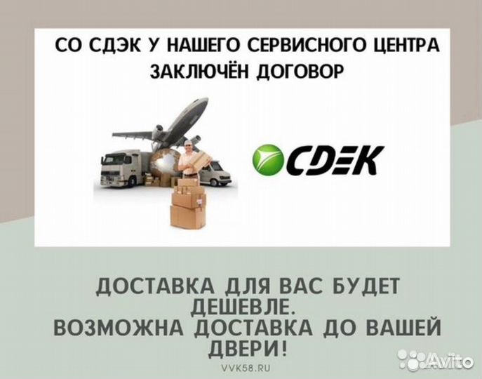 Мфу HP LJ Pro M 1522 nf (принтер/сканер/копир)