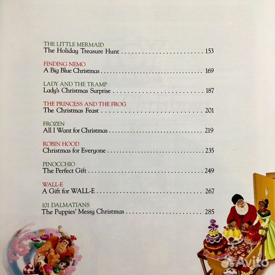 Сборник Disney Christmas Storybook Collection 1