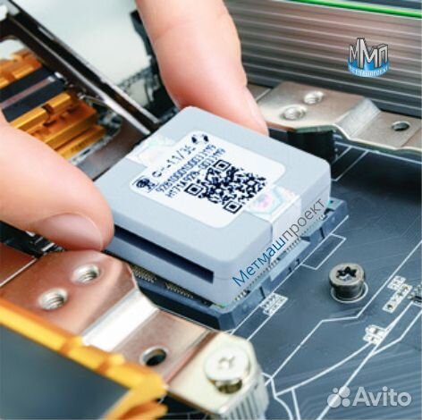 Замена фискальных накопителей