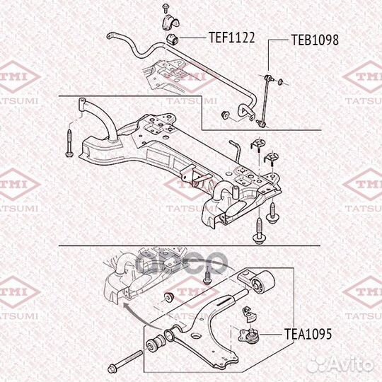 Опора шаровая нижняя L/R TEA1095 tatsumi