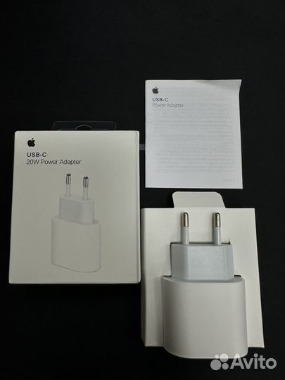 Блок питания для iPhone