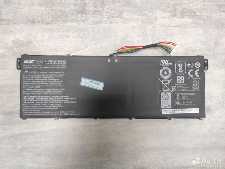 Аккумулятор для ноутбука Acer (AC14B8K) Aspire V5