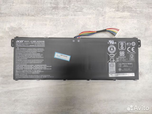 Аккумулятор для ноутбука Acer (AC14B8K) Aspire V5