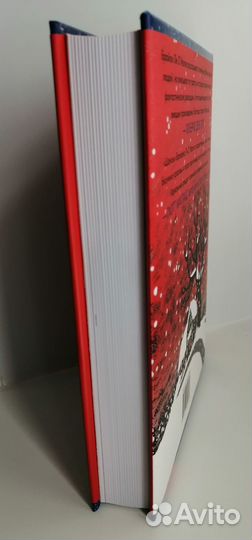 Комикс Брайан Ли О'Мэлли 