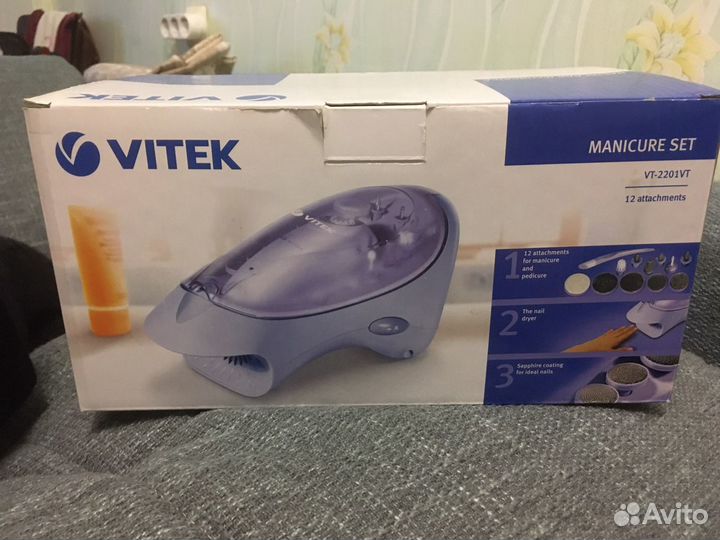 Маникюрный набор