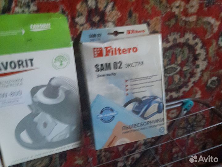 Пылесборники для пылесоса