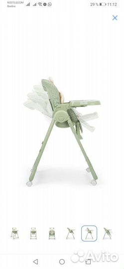 Стульчик для кормления