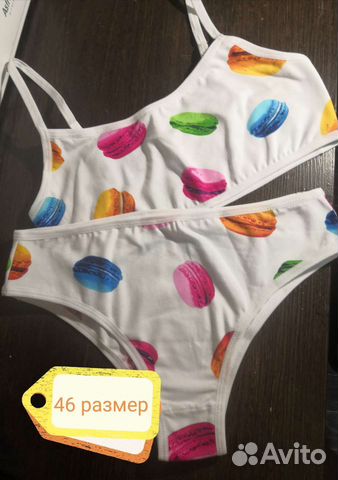 Набор для девушки