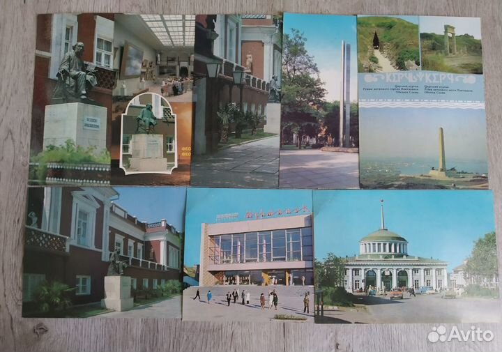 Конверты Первого Дня СССР 1979,1980,1991