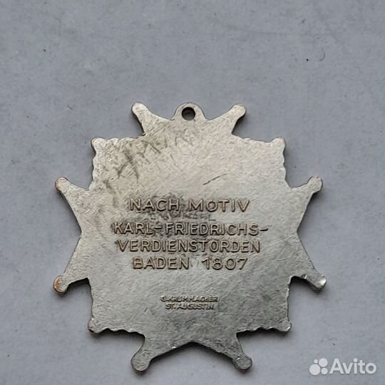 Памятный сувенир Kleine deutsche Medaille
