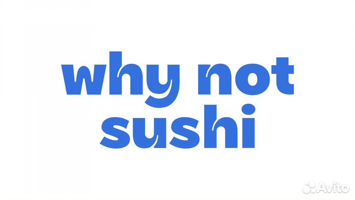 Повар -сушист