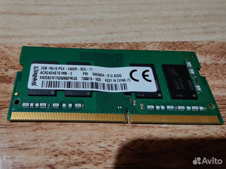 Ddr4 Sodimm 2Gb 2133Mhz